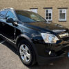 2014 Vauxhall Antara